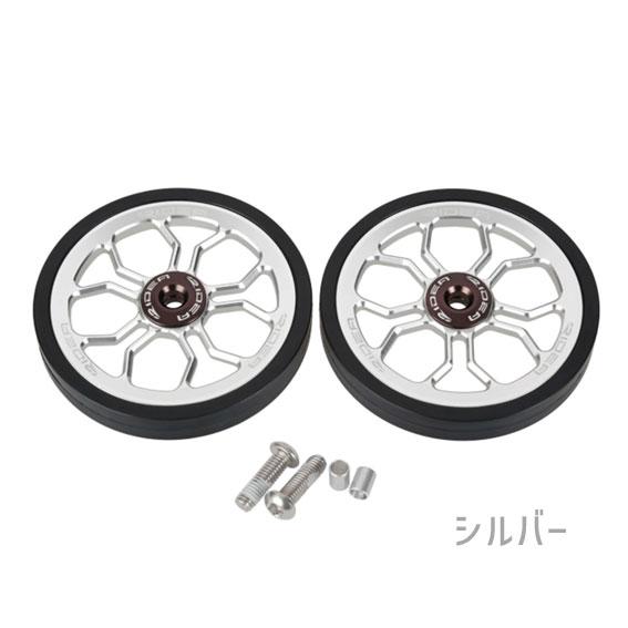 RIDEA リデア EW2 Easy Wheel イージーホイール Brompton専用 2個1