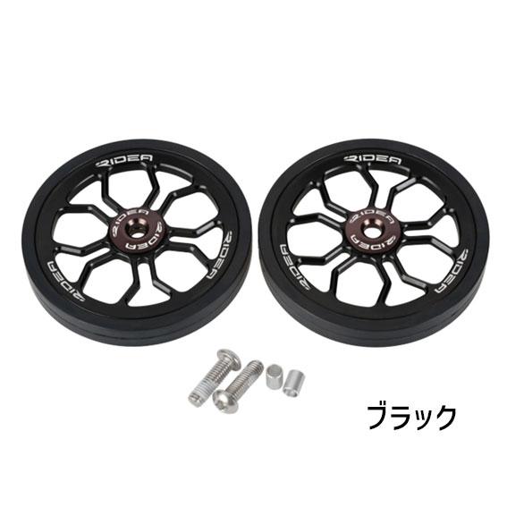 RIDEA リデア EW2 Easy Wheel イージーホイール Brompton専用 ２個1セット 自転車 送料無料 一部地域は除く｜aris-c｜04