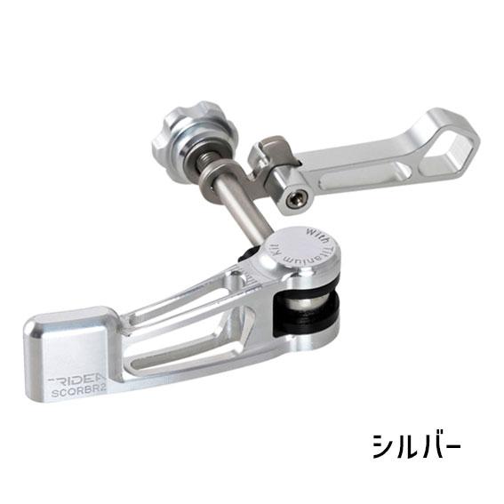 RIDEA リデア SCQRBR2 Seatpost Clamp QR Lever Brompton シート RIDEA リデア SCQRBR2 Seatpost Clamp QR Lever Brompton シート