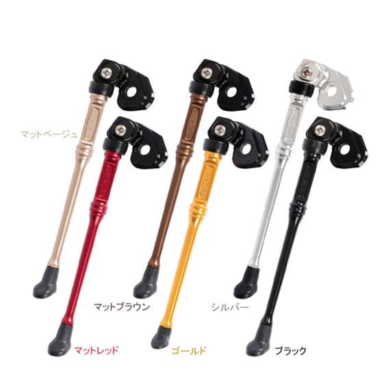 RIDEA キックスタンド KSBR3-MCE P Line T Line GIZA PRODUCTS（ギザ プロダクツ） RIDEA リデア KSBR3 Kickstand