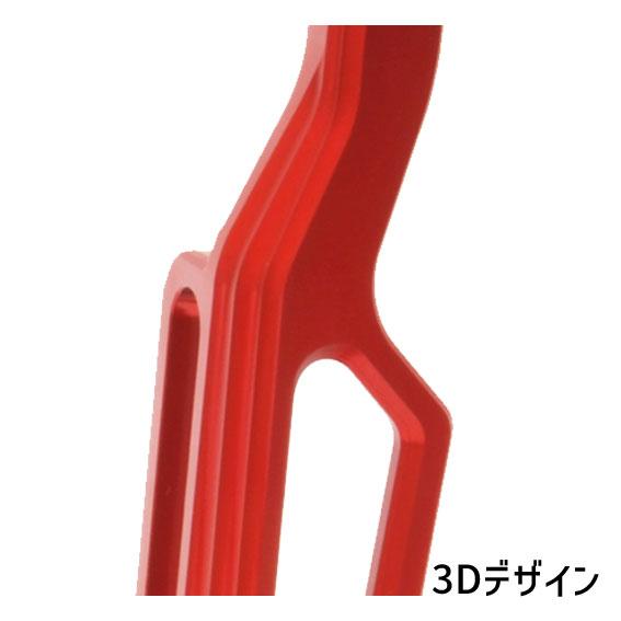 RIDEA リデア CLV2 V-Brake CNC Long arm ロングアーム 前後兼用