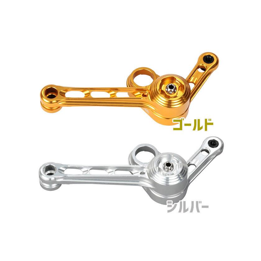 RIDEA リデア BCT1S Chain Tensioner Brompton専用 チェーン