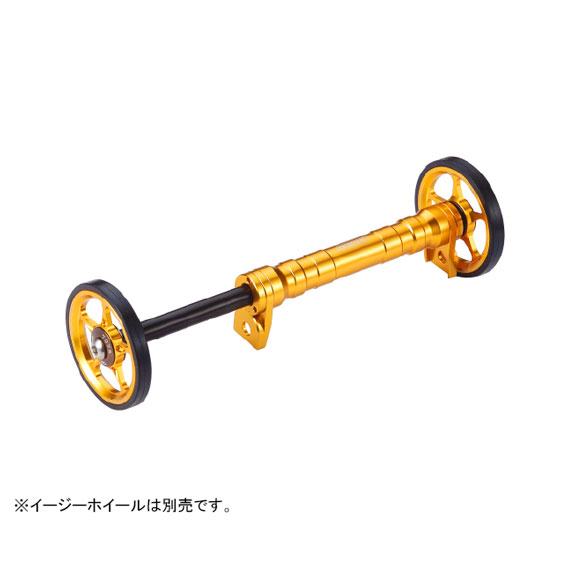 RIDEA リデア EEWB1 Extendable Easy Wheel Bracket イージーホイール