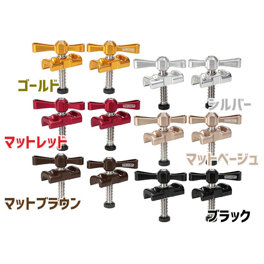 Ridea リデア Brompton用ヒンジクランプ ゴールド RIDEA(リデア) BROMPTON ブロンプトン用 Hinge Clamp ヒンジ