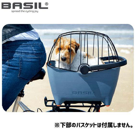 BASIL BUDDY バジルバディ　スペースフレーム付属　サイクルバスケット BASIL バジル SPACE FRAMES スペースフレーム BUDDY用 自転車