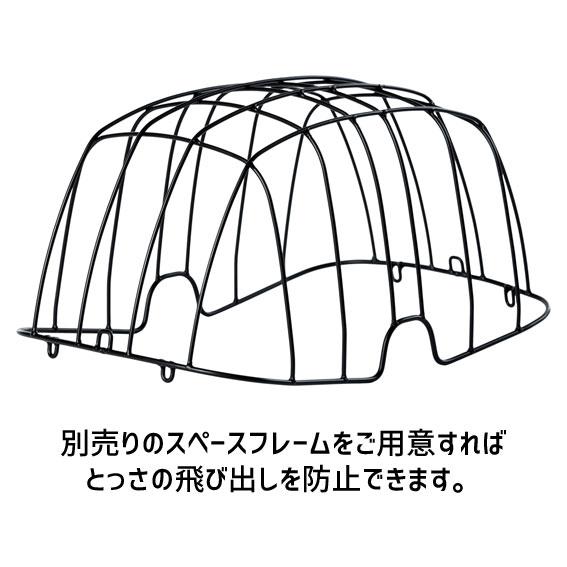BASIL バジル BUDDY バディー ドッグ フロントバスケット 前かご BASIL バジル BUDDY バディー ドッグ フロントバスケット 前かご