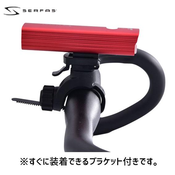 SERFAS サーファス USL-450 レッド / USL-450後継 USL plus-605