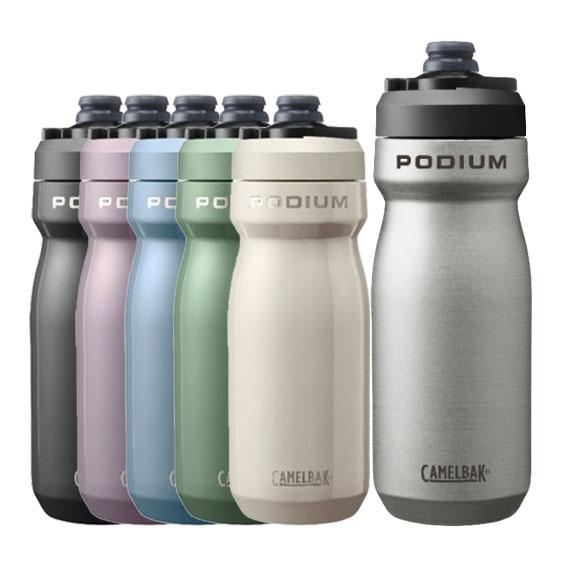 CAMELBAK キャメルバック PODIUM STAINLESS ポディウム ステンレス 18oz 530ml ボトル 自転車 送料無料 一部地域は除く