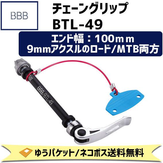 【Robby様】専用 SPACE WALK MAN ブリキロボット 動作不可 破損あり｜トレファク