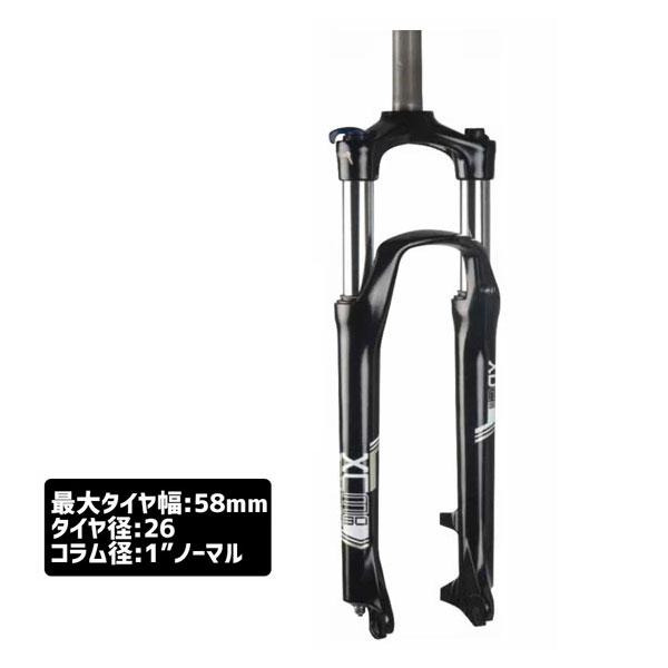 SR SUNTOUR サンツアー XCM-P-HLO-26 TS SF13 サスフォーク