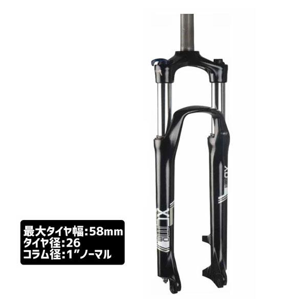 SR SUNTOUR サンツアー XCM-P-HLO-26 TS SF13 サスフォーク 自転車 送料無料 一部地域は除く｜aris-c