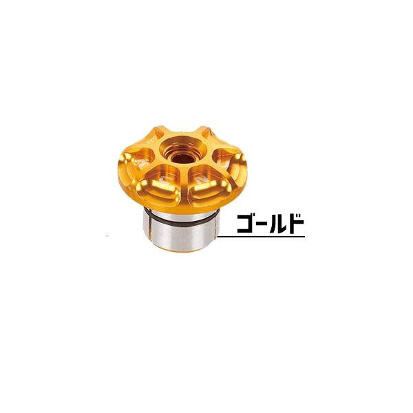 KCNC CNC BAR END PLUGS シーエヌシーバーエンドプラグ 2個セット