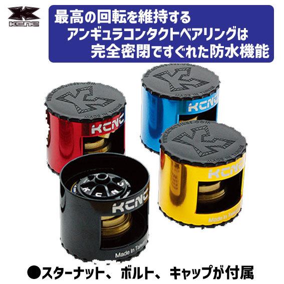 BBB KCNC ケーシーエヌシー オメガS2 ヘッドセット インテグラル 41.8