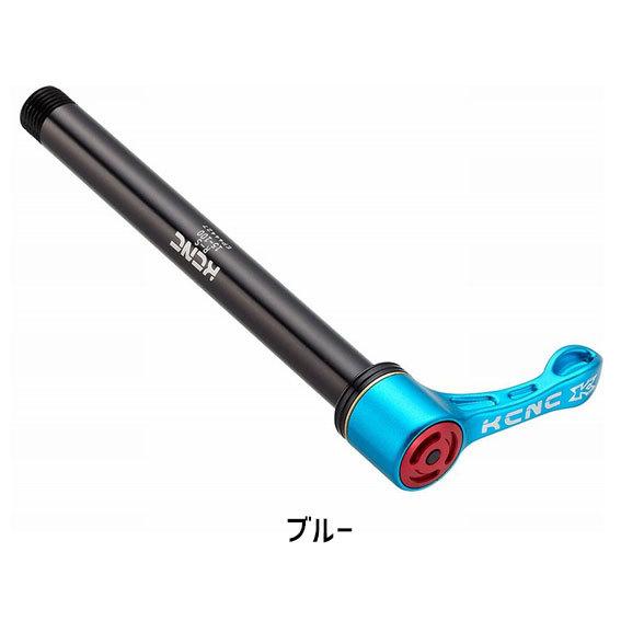 KCNC クイック＆イージースルーアクスル KQR07 12x142mm ロックショックスマクスル対応 自転車 送料無料 一部地域は除く｜aris-c｜03