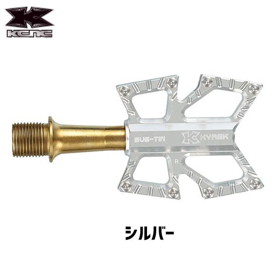 KCNC KYREX スリムロードプラットフォームペダル ステンレス