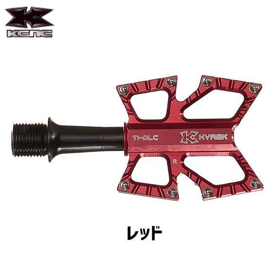 KCNC KYREX スリムロードプラットフォームペダル チタン 自転車 送料