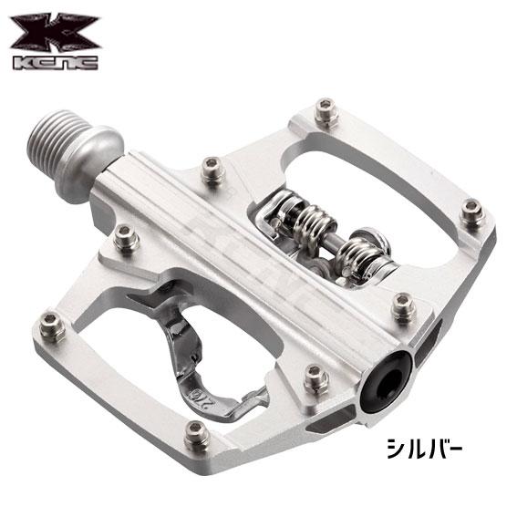 SHIMANO - のりkcnc ペダル クリップレス プラットフォームペダル Amazon | ケーシーエヌシー(KCNC) 自転車用 軽量 アルミ