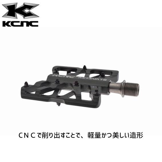 KCNC アクティベート CNC ロード ペダル KPED12 自転車 送料無料 一部