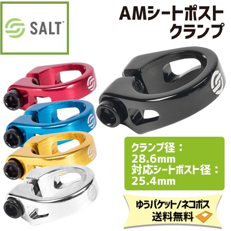 【専用】ソルト様㉙ ゼット ZETT 埋込みスパイク プロステイタスWH BSR2979WH