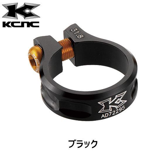 KCNC MTB SCREW CLAMP スクリュークランプ SC11 シートクランプ 自転車