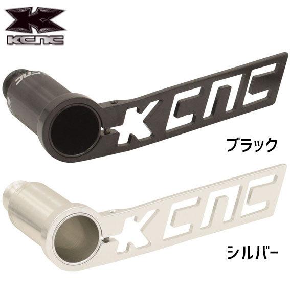 KCNC ディレイラーガード キット 自転車 : アリスサイクル Yahoo KCNC ディレイラーガード キット 自転車 : アリスサイクル Yahoo