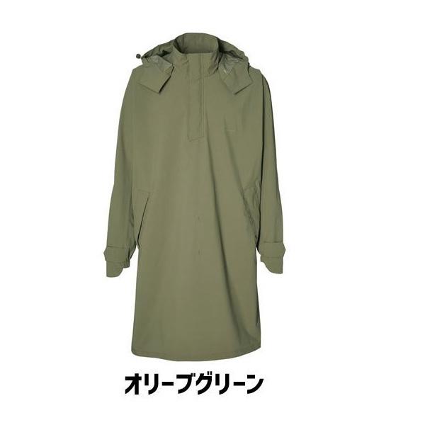 BASIL Mosse Bicycle Poncho モッセ バイシクルレインポンチョ