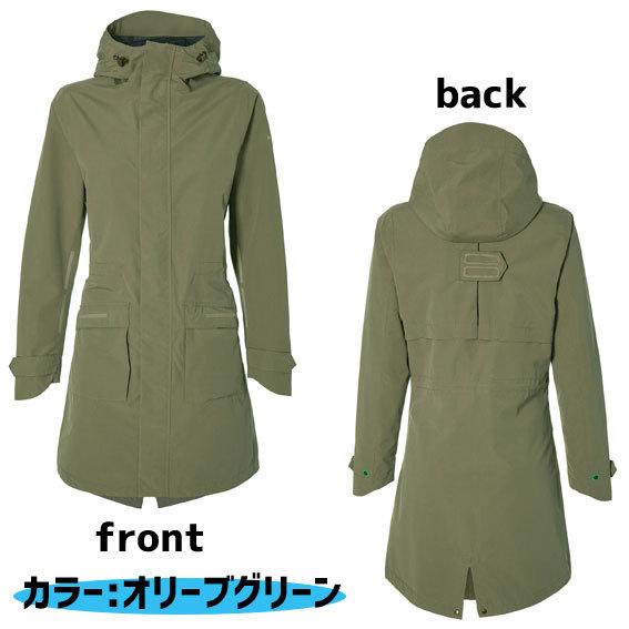 BASIL バジル Mosse Bicycle Rain Parka モッセ バイシクルレイン