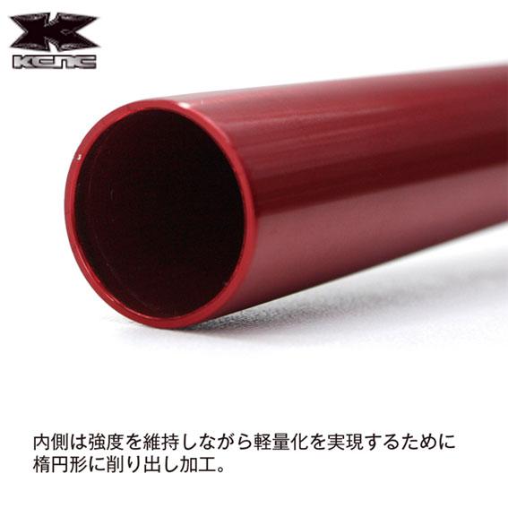 KCNC TIプロライト 27.2✕400mm [659841]実測値168g ケーシーエヌシー TI PRO LIGHT （ティーアイプロライト） 27.2