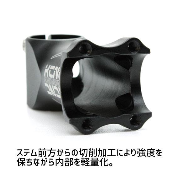 KCNC ケーシーエヌシー FLY RIDE フライライド 25.4mm ステム 自転車