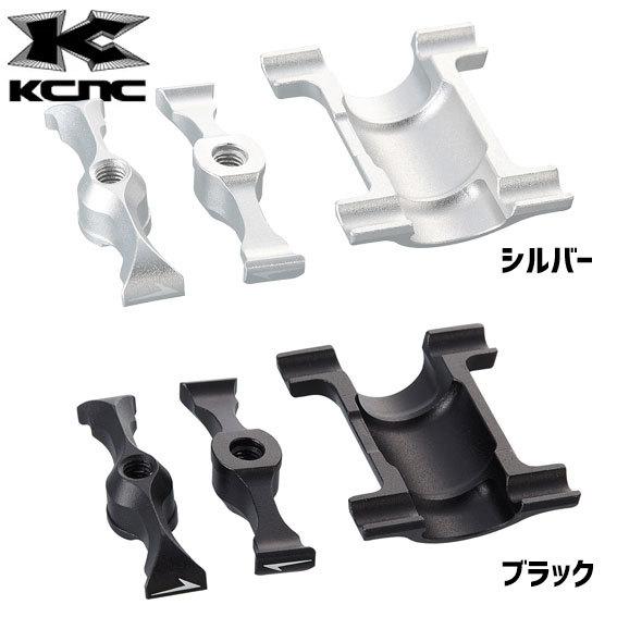 KCNC TI PRO LITE シートポスト & カーボンレールサポートキット KCNC TI PRO LITE シートポスト & カーボンレールサポートキット