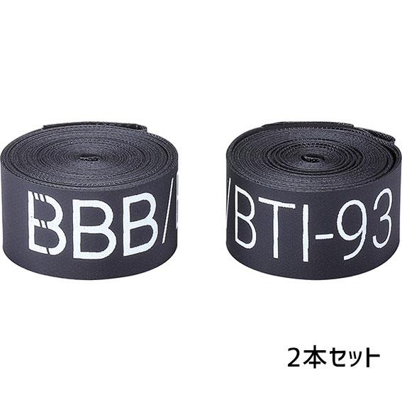 BBB ビービービー リムテープ BTI-93 幅18mm 2個セット 自転車 ゆう
