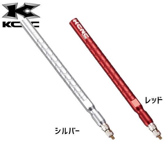 KCNC バルブコア エクステンダー VALVE CORE EXTENDER 2個入り 52mm 自転車 自転車 ゆうパケット/ネコポス送料