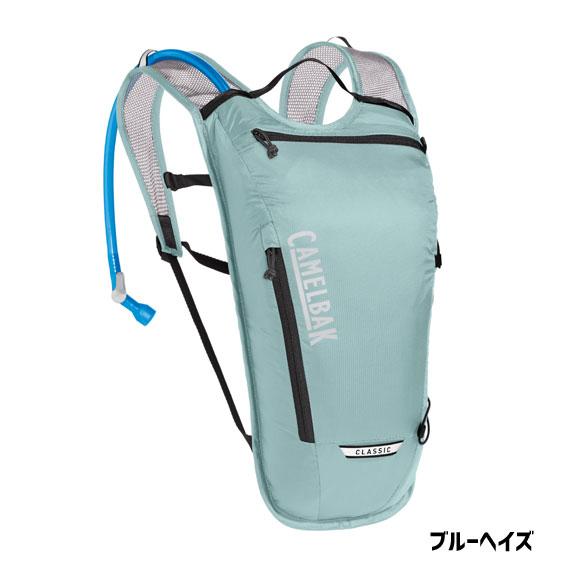 CAMELBAK キャメルバック CLASSIC LIGHT 4 クラシックライト4