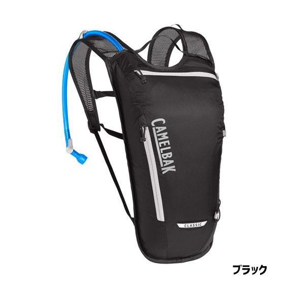 海外購入　CAMELBAK　キャメルバック　洗浄剤つき CAMELBAK キャメルバック CLASSIC LIGHT 4 クラシックライト4