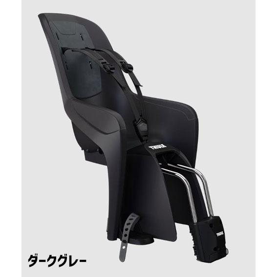 THULE スーリー RideAlong Lite 2 ライドアロングライト2 THULE スーリー RideAlong Lite 2 ライドアロングライト2