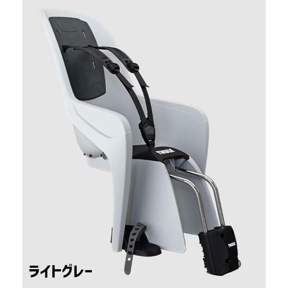 THULE スーリー RideAlong Lite 2 ライドアロングライト2 THULE スーリー RideAlong Lite 2 ライドアロングライト2