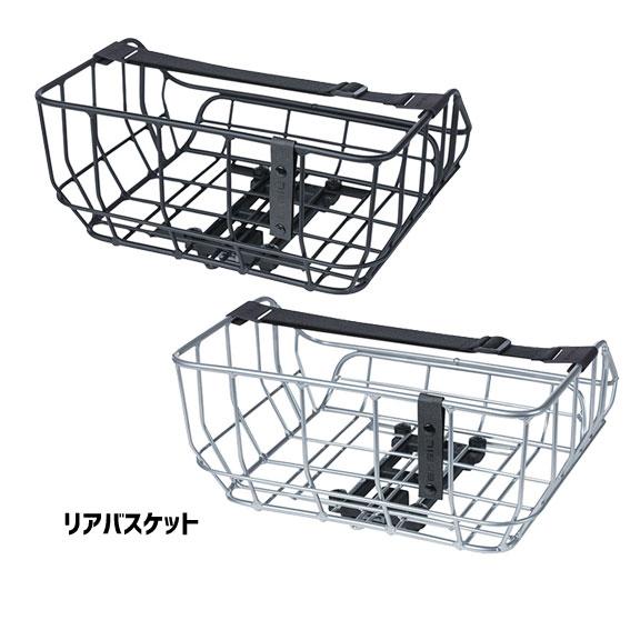 BASIL(バジル) キャリア ポートランド　自転車　カゴ BASIL バジル PORTLAND FRONT BASKET ポートランド フロント