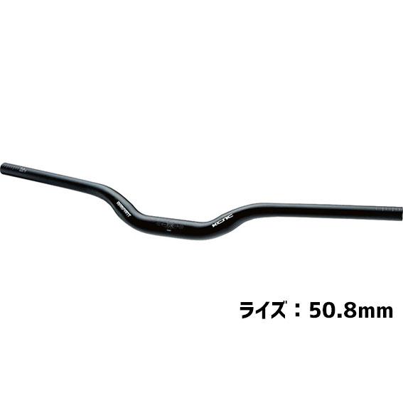 KCNC RAMPANT 自転車用ハンドルバー KCNC RAMPANT RISER ランパント ライザー 710mm ブラック ハンドルバー