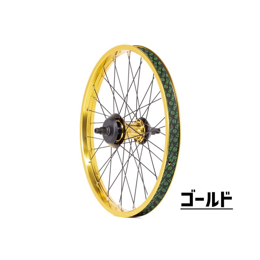 SALT ソルト エベレスト フリーコースター リアホイール 20インチ 14mm