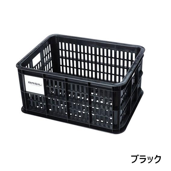 BASIL バジル CRATE S クレート 17.5L バスケット かご 自転車 送料 
