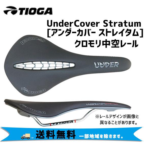 TIOGA アンダーカバー ハーズ クロモリレール ブラック 【公式通販】