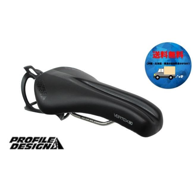 PROFILE DESIGN サドル Vertex 80 TITAN SDVX80ST1 送料無料 一部地域