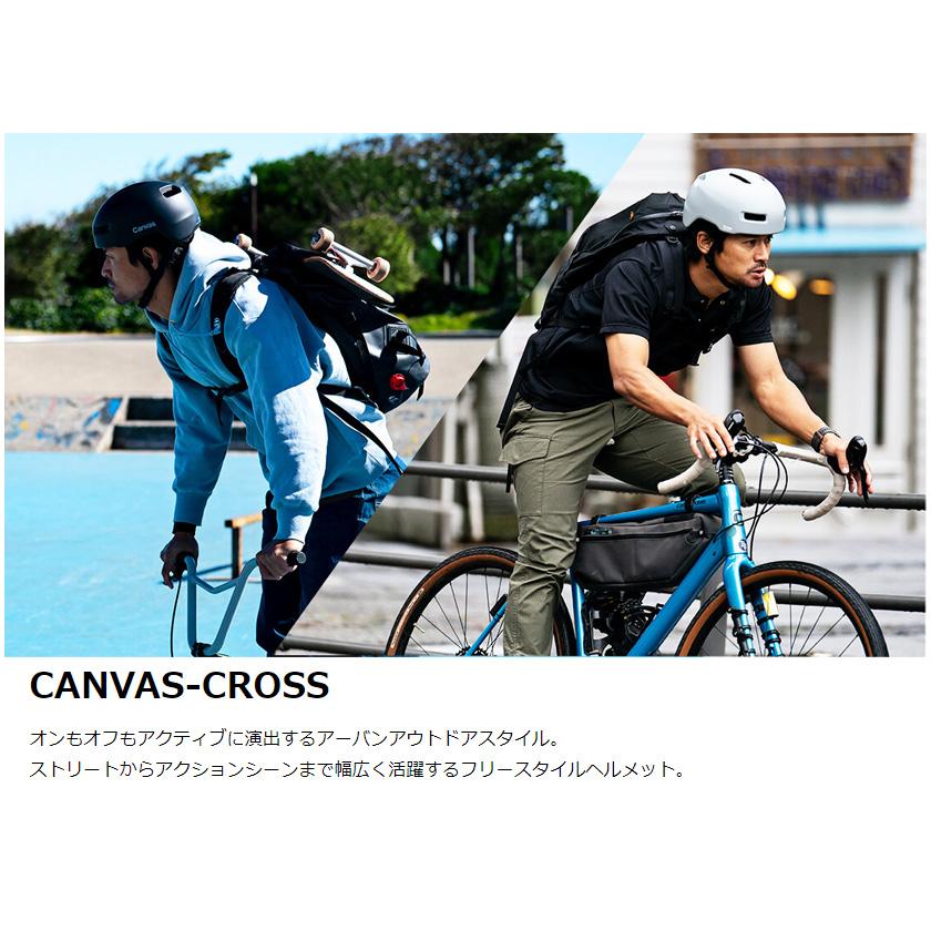 OGK Kabuto ヘルメット CANVAS-CROSS キャンバス クロス M/L 57 OGK Kabuto ヘルメット CANVAS-CROSS キャンバス クロス M/L 57