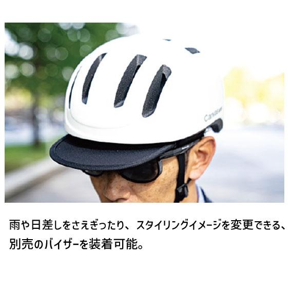 OGK Kabuto ヘルメット CANVAS-SMART キャンバス・スマート M/L 57-59cm 自転車 送料無料 一部地域は除く｜aris-c｜13