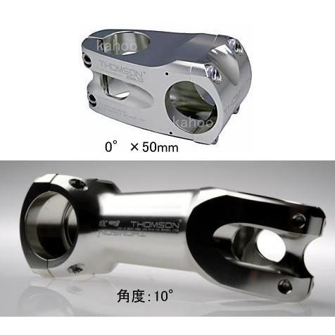 トムソン THOMSON X4 アルミステム シルバー 60mm Φ31.8 Thomson