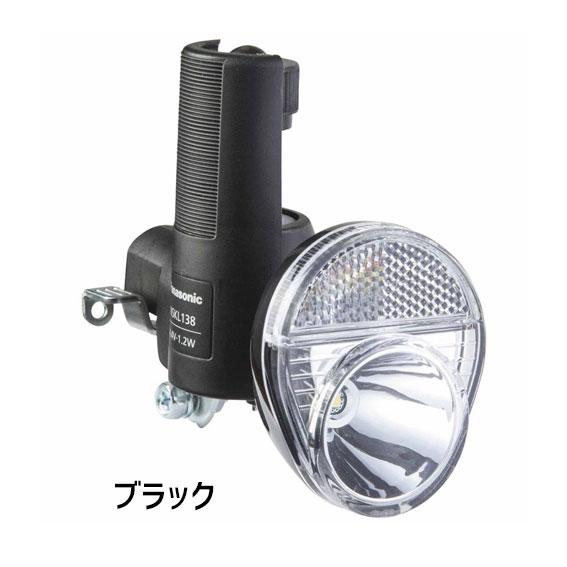 パナソニック Panasonic NSKL138-B（ブラック）/ NSKL138-N（グレー） LED発電ランプ フロントライト 自転車 送料無料 一部地域は除く｜aris-c｜02