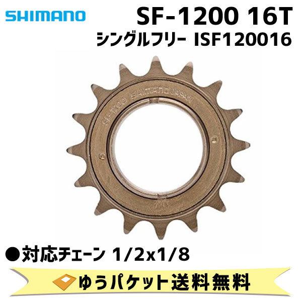 米国の警察 上野治男著 名著 希少本