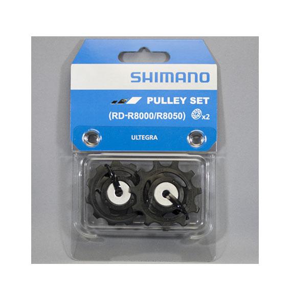 シマノ（SHIMANO） RD-R8000/8050用 テンション/ガイド プーリーセット