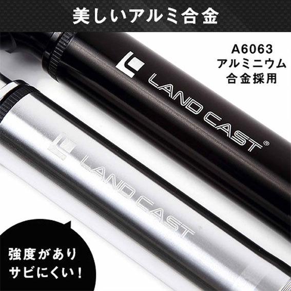 LANDCAST ランドキャスト マジックポンプ ケージ付き LC-MG 携帯 空気入れ ポンプ 自転車｜aris-c｜09
