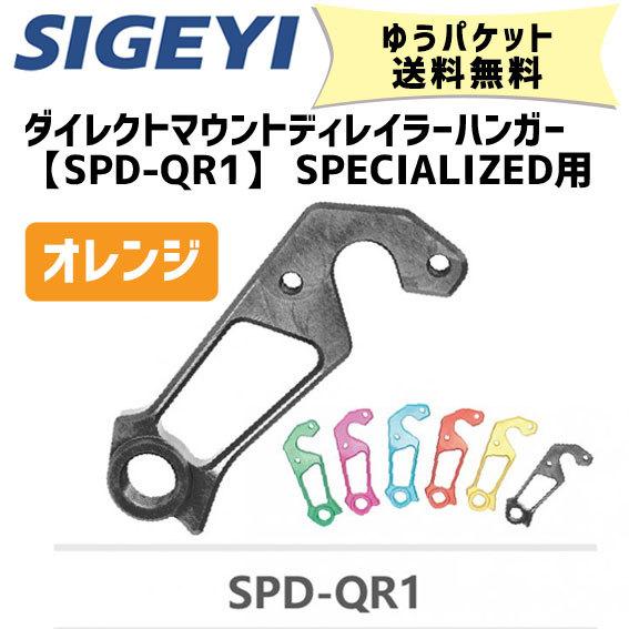 kodyです DID 520-114VX3 2021-2023 Honda Nc 750 x Dct Uyumlu Zincir Fiyatı